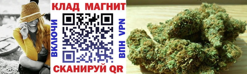 Купить закладку Окуловка COCAIN A-PVP АМФЕТАМИН ГАШИШ Конопля Героин МЕФ