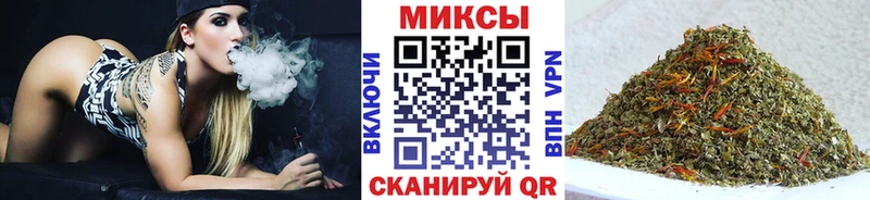 как найти закладки  Окуловка  Бутират GHB 
