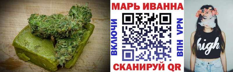 купить наркотики цена  Окуловка  Еда ТГК марихуана 