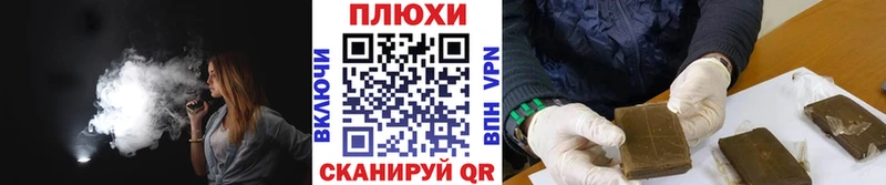 Гашиш гашик Окуловка