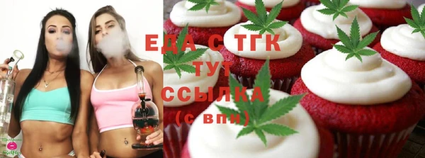 мдма Белоозёрский