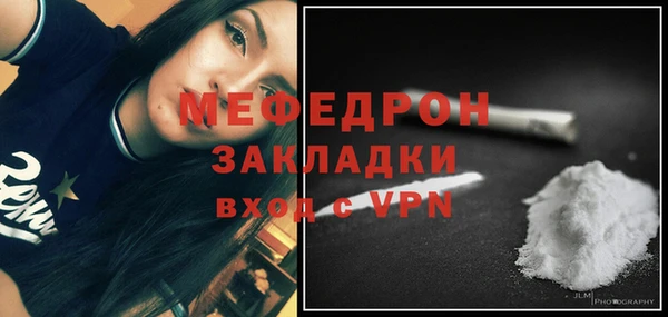 гашиш Беломорск