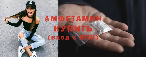гашиш Беломорск