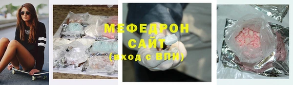 гашиш Беломорск