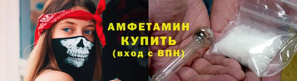 гашиш Беломорск
