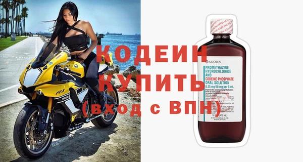 гашиш Беломорск