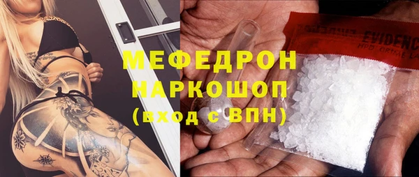 гашиш Беломорск