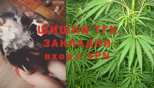 мдма Белоозёрский