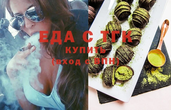 гашиш Беломорск