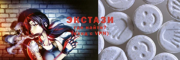 гашиш Беломорск
