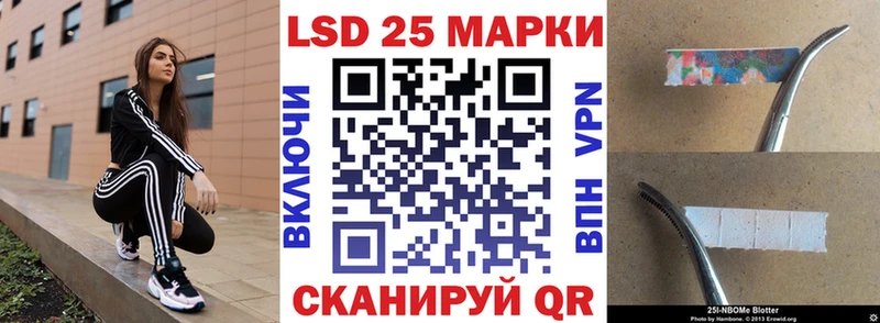 Марки NBOMe 1500мкг  Окуловка 