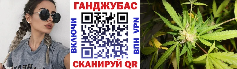 МАРИХУАНА гибрид  Окуловка 